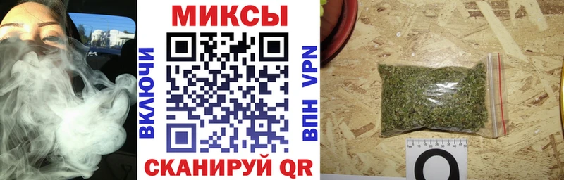 Купить где  Сертолово  Бутират жидкий экстази 