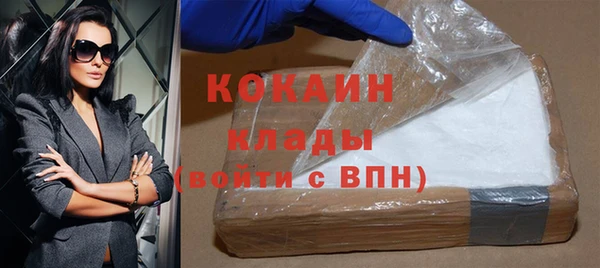 гидропоника Белоозёрский