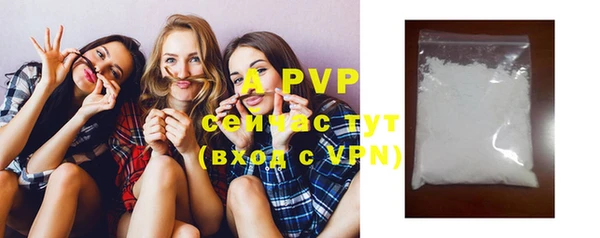 гидропоника Белоозёрский