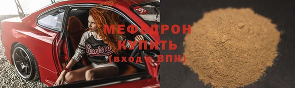 ECSTASY Беломорск