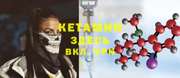 гидропоника Белоозёрский