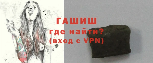 МДПВ Баксан
