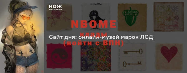 ECSTASY Беломорск