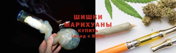 кристаллы Балахна