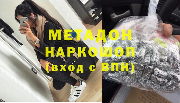 МДПВ Баксан