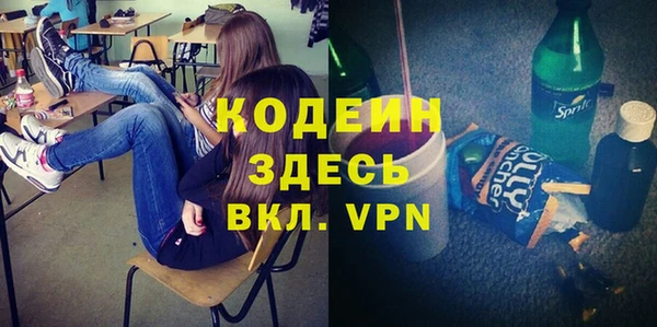 гидропоника Белоозёрский