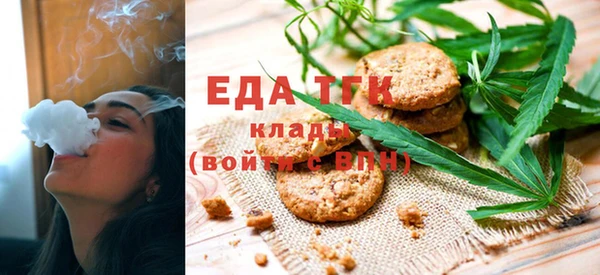 ECSTASY Беломорск
