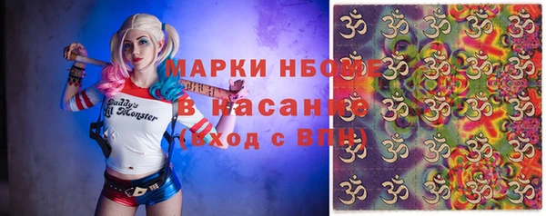 гидропоника Белоозёрский