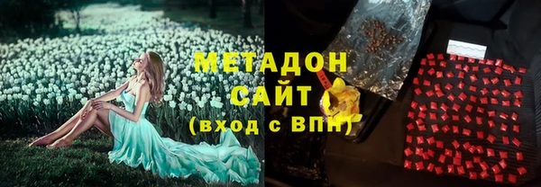 гидропоника Белоозёрский