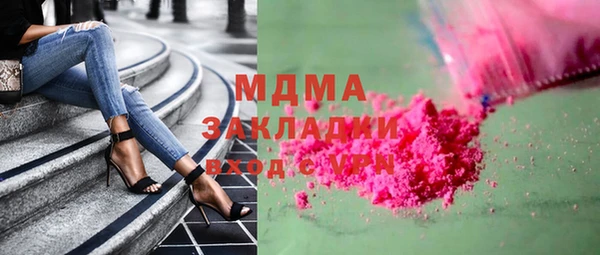 гидропоника Белоозёрский