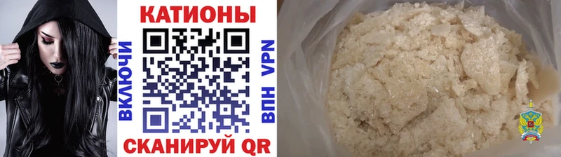 МЕФ 4 MMC Сертолово